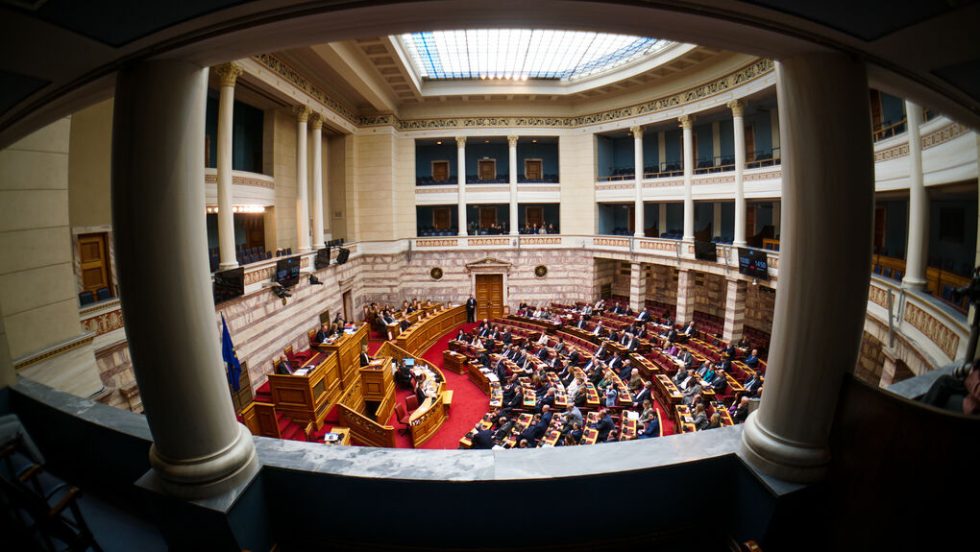 vouli